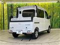 2025 Daihatsu Atrai