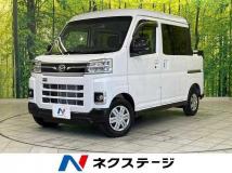2025 Daihatsu Atrai