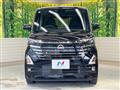 2024 Nissan ROOX