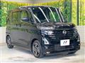 2024 Nissan ROOX
