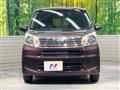 2017 Daihatsu Move