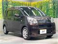 2017 Daihatsu Move
