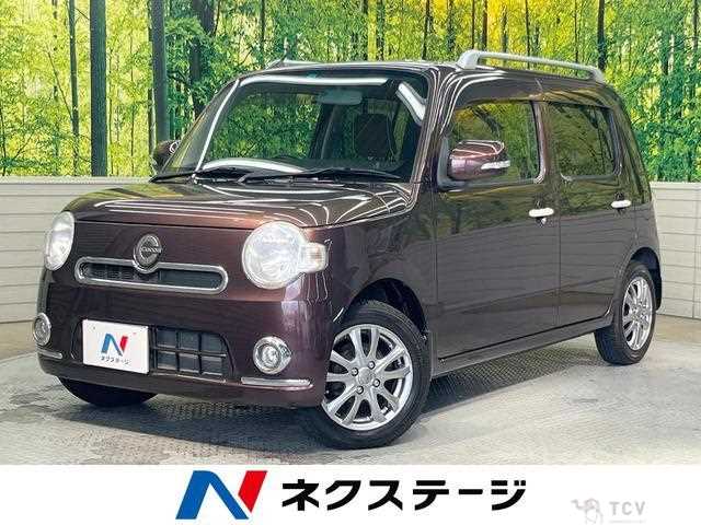 2013 Daihatsu MIRA COCOA