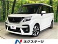 2024 Mitsubishi Mitsubishi Others