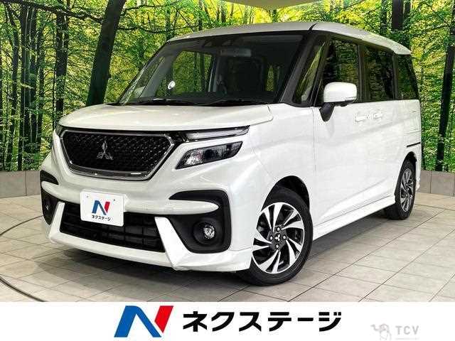 2024 Mitsubishi Mitsubishi Others