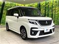 2024 Mitsubishi Mitsubishi Others