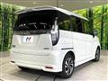 2024 Mitsubishi Mitsubishi Others