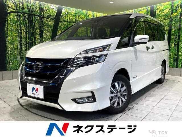 2019 Nissan Serena