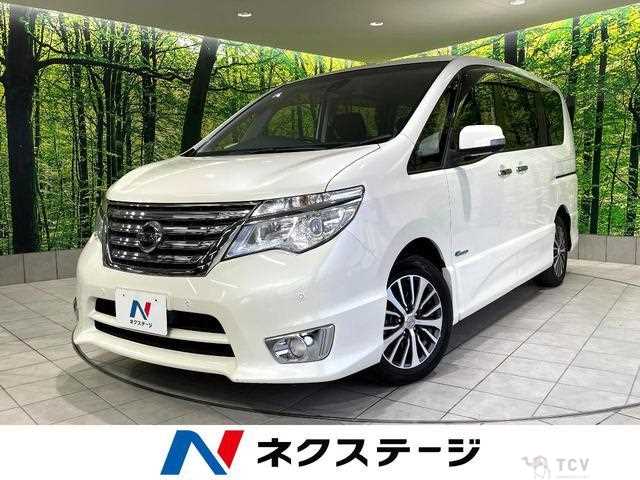 2015 Nissan Serena