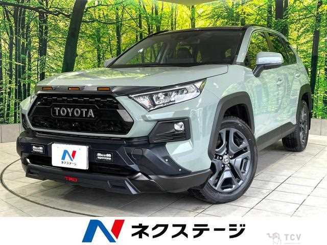 2022 Toyota RAV4
