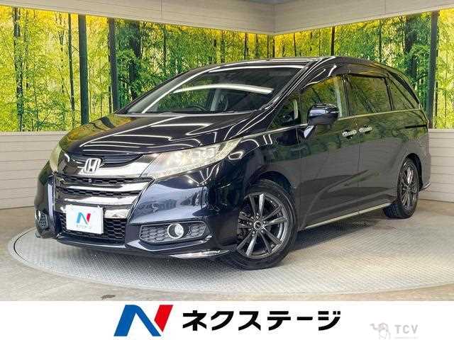 2014 Honda Odyssey