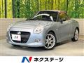 2019 Daihatsu Copen