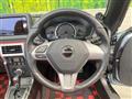 2019 Daihatsu Copen