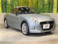 2019 Daihatsu Copen