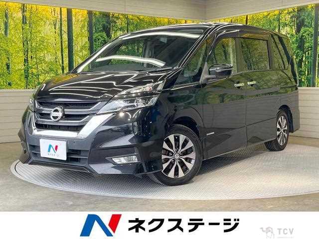 2018 Nissan Serena