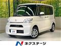 2016 Daihatsu Tanto