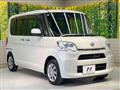 2016 Daihatsu Tanto