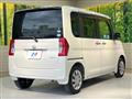 2016 Daihatsu Tanto
