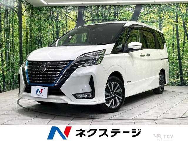 2020 Nissan Serena