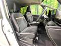 2025 Nissan Serena