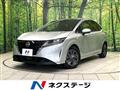2022 Nissan Note