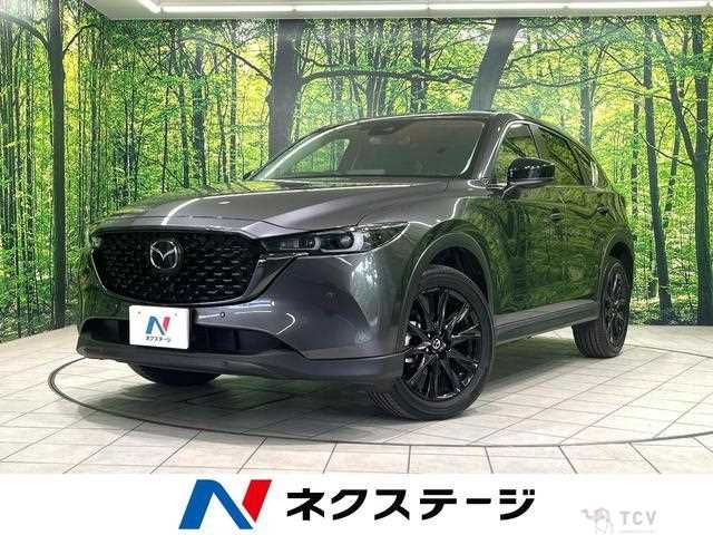 2022 Mazda CX-5