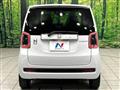 2024 Honda Honda Others