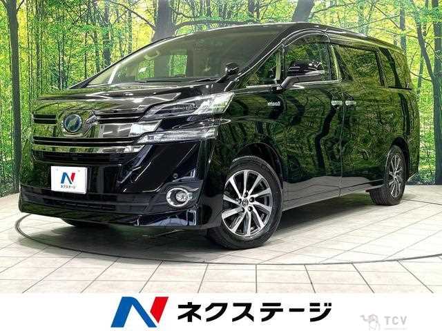 2017 Toyota Vellfire