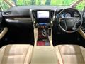 2017 Toyota Vellfire