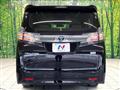 2017 Toyota Vellfire