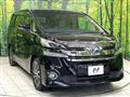 2017 Toyota Vellfire