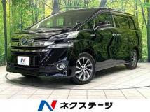 2017 Toyota Vellfire