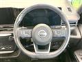 2024 Nissan Serena