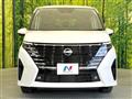 2024 Nissan Serena