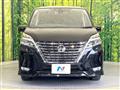 2022 Nissan Serena