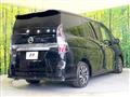 2022 Nissan Serena