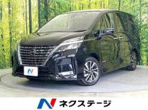 2022 Nissan Serena