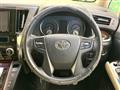 2016 Toyota Vellfire