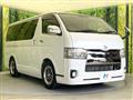 2018 Toyota Regiusace Van