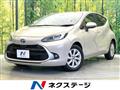 2021 Toyota AQUA