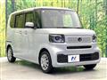 2024 Honda N BOX