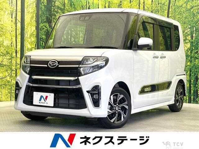 2021 Daihatsu Tanto