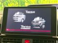 2021 Daihatsu Tanto