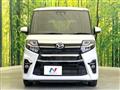 2021 Daihatsu Tanto