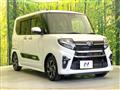 2021 Daihatsu Tanto