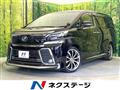 2015 Toyota Vellfire