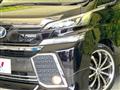 2015 Toyota Vellfire