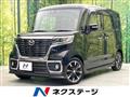 2018 Mazda Mazda Others