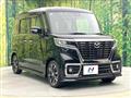 2018 Mazda Mazda Others