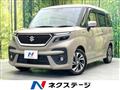 2024 Suzuki Suzuki Others